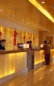 Туры в отель Xiangmei International Hotel