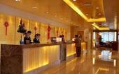 Туры в отель Xiangmei International Hotel