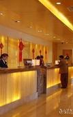 Туры в отель Xiangmei International Hotel