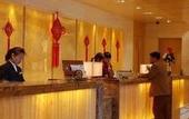 Туры в отель Xiangmei International Hotel