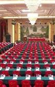 Туры в отель Xiangmei International Hotel
