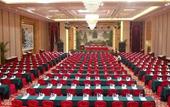 Туры в отель Xiangmei International Hotel
