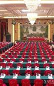 Туры в отель Xiangmei International Hotel