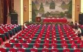 Туры в отель Xiangmei International Hotel