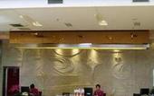 Туры в отель Zixin Hotel