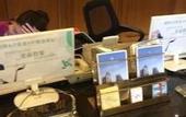 Туры в отель Zixin Hotel