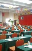 Туры в отель Zixin Hotel