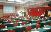 Туры в отель Zixin Hotel