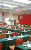 Туры в отель Zixin Hotel