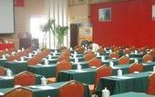 Туры в отель Zixin Hotel