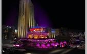 Туры в отель NOBLE BADGE HOTEL