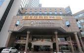 Туры в отель NOBLE BADGE HOTEL