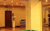 Туры в отель Hairong Hotel