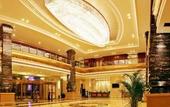 Туры в отель Hairong Hotel
