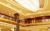 Туры в отель Hairong Hotel