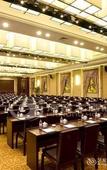 Туры в отель Hairong Hotel
