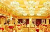 Туры в отель Hairong Hotel