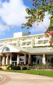 Туры в отель Forum For Asia Gold Coast Hotel