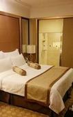 Туры в отель CQ Second Normal University Academic Exchange Center Hotel