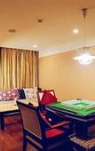 Туры в отель CQ Second Normal University Academic Exchange Center Hotel