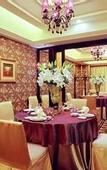 Туры в отель CQ Second Normal University Academic Exchange Center Hotel