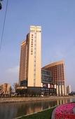 Туры в отель Dyna Sun International Hotel (Suzhou East Taihu Lake Scenic Area)