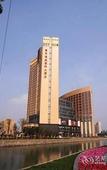 Туры в отель Dyna Sun International Hotel (Suzhou East Taihu Lake Scenic Area)