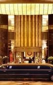 Туры в отель Dyna Sun International Hotel (Suzhou East Taihu Lake Scenic Area)