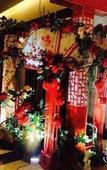 Туры в отель Dyna Sun International Hotel (Suzhou East Taihu Lake Scenic Area)