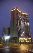 Туры в отель Dyna Sun International Hotel (Suzhou East Taihu Lake Scenic Area)
