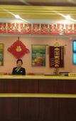 Туры в отель Homeinn · neo (Jinan High-tech Zone Qilu Software Park Shunhua Road)