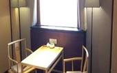 Туры в отель Guilaiqi Boutique Hotel (Chengdu Chunxi Road Xinnanmen Subway Station Branch)