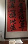 Туры в отель Guilaiqi Boutique Hotel (Chengdu Chunxi Road Xinnanmen Subway Station Branch)