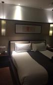 Туры в отель Guilaiqi Boutique Hotel (Chengdu Chunxi Road Xinnanmen Subway Station Branch)