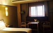 Туры в отель Guilaiqi Boutique Hotel (Chengdu Chunxi Road Xinnanmen Subway Station Branch)