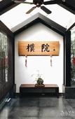 Туры в отель Guilaiqi Boutique Hotel (Chengdu Chunxi Road Xinnanmen Subway Station Branch)
