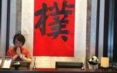 Туры в отель Guilaiqi Boutique Hotel (Chengdu Chunxi Road Xinnanmen Subway Station Branch)