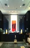 Туры в отель Guilaiqi Boutique Hotel (Chengdu Chunxi Road Xinnanmen Subway Station Branch)