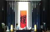 Туры в отель Guilaiqi Boutique Hotel (Chengdu Chunxi Road Xinnanmen Subway Station Branch)