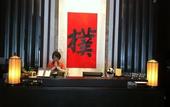 Туры в отель Guilaiqi Boutique Hotel (Chengdu Chunxi Road Xinnanmen Subway Station Branch)