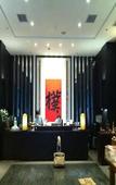 Туры в отель Guilaiqi Boutique Hotel (Chengdu Chunxi Road Xinnanmen Subway Station Branch)
