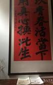 Туры в отель Guilaiqi Boutique Hotel (Chengdu Chunxi Road Xinnanmen Subway Station Branch)