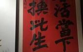 Туры в отель Guilaiqi Boutique Hotel (Chengdu Chunxi Road Xinnanmen Subway Station Branch)