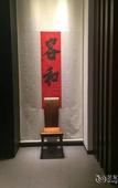 Туры в отель Guilaiqi Boutique Hotel (Chengdu Chunxi Road Xinnanmen Subway Station Branch)