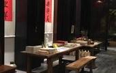 Туры в отель Guilaiqi Boutique Hotel (Chengdu Chunxi Road Xinnanmen Subway Station Branch)