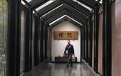 Туры в отель Guilaiqi Boutique Hotel (Chengdu Chunxi Road Xinnanmen Subway Station Branch)