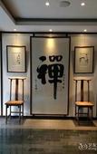 Туры в отель Guilaiqi Boutique Hotel (Chengdu Chunxi Road Xinnanmen Subway Station Branch)