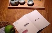 Туры в отель Guilaiqi Boutique Hotel (Chengdu Chunxi Road Xinnanmen Subway Station Branch)