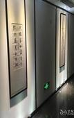 Туры в отель Guilaiqi Boutique Hotel (Chengdu Chunxi Road Xinnanmen Subway Station Branch)