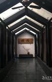 Туры в отель Guilaiqi Boutique Hotel (Chengdu Chunxi Road Xinnanmen Subway Station Branch)